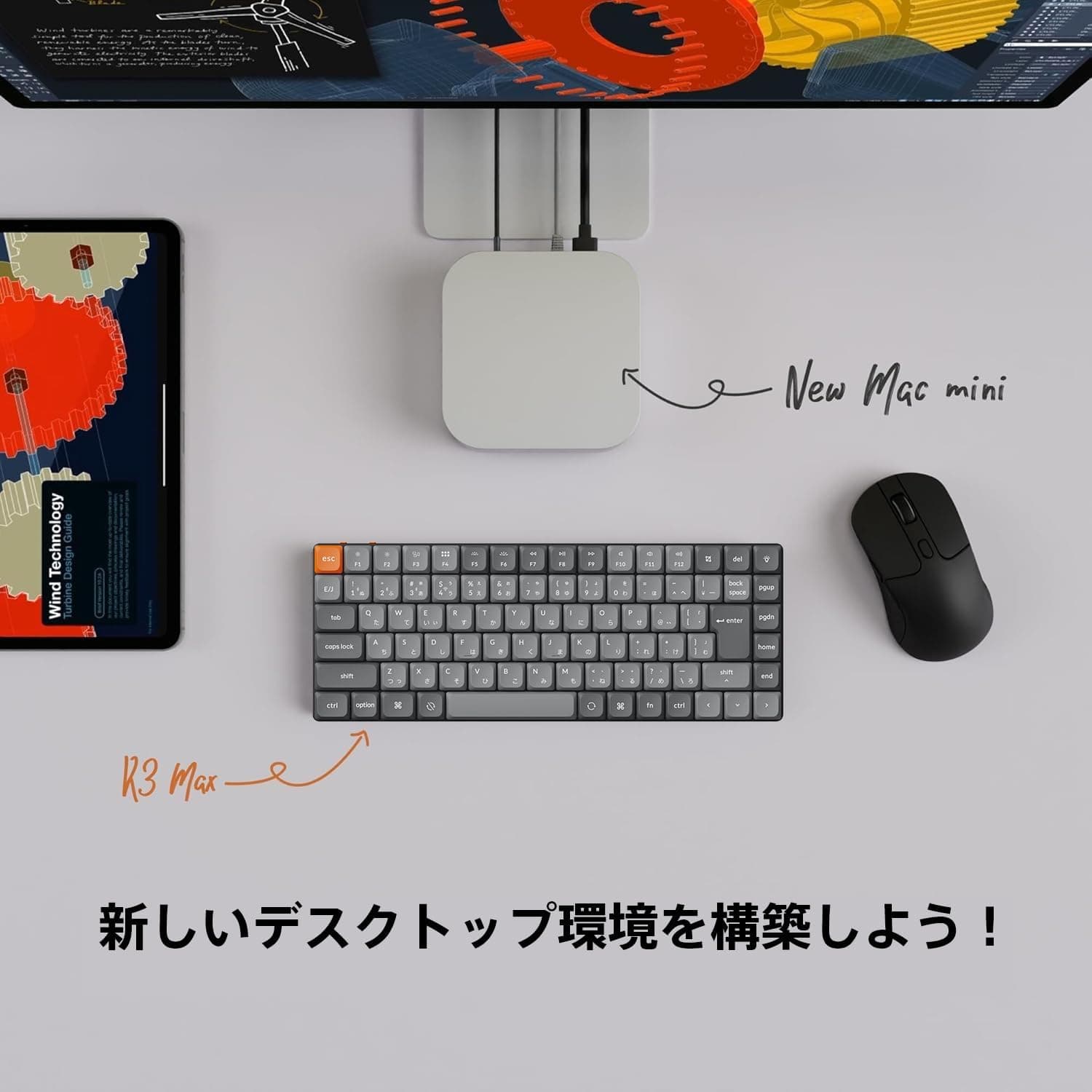 【国内正規品】Keychron K3 Max ロープロファイル ワイヤレス・カスタムメカニカルキーボード