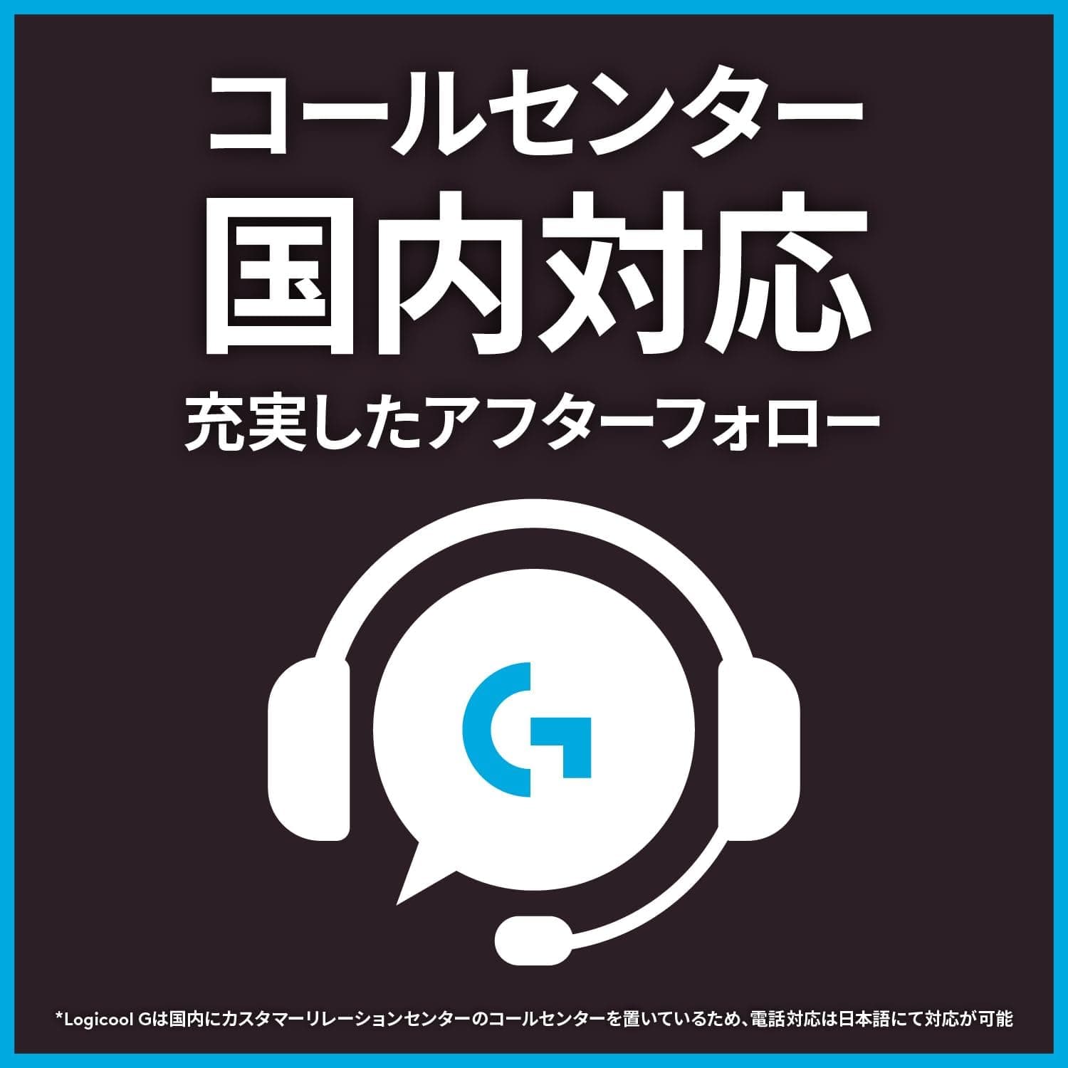 Logicool G ゲーミングマウス G304 LIGHTSPEED ワイヤレスゲーミングマウス軽量 99g HERO 12Kセンサー 6個プログラムボタン 250時間連続使用可能ブラック PC windows mac 国内正規品 【 ファイナルファンタジー XIV 推奨モデル 】