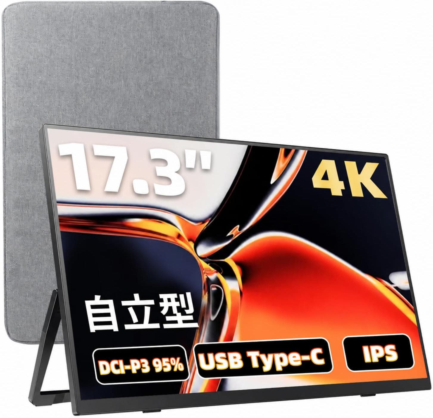Acouto 4K モバイルモニター 17.3インチ Zen17 Ultra 一体型スタンドゲーミングモニター HDR モバイルディスプレイスイッチ用 USB Type-C