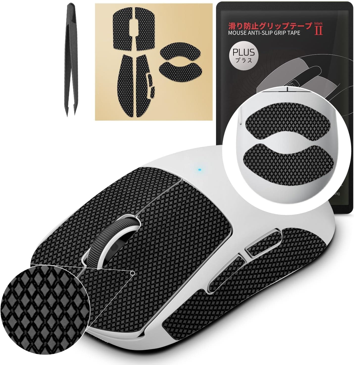HOTLINEGAMES 2.0 Plus マウス 滑り止めグリップテープ Logitech G Pro X2 Superstrike Lightspeed