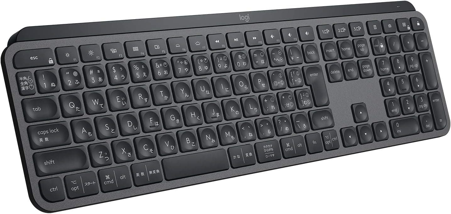 ロジクールアドバンスドワイヤレスキーボード KX800 MX KEYS 充電式 bluetooth Unifying Windows Mac FLOW ワイヤレス無線キーボード国内正規品