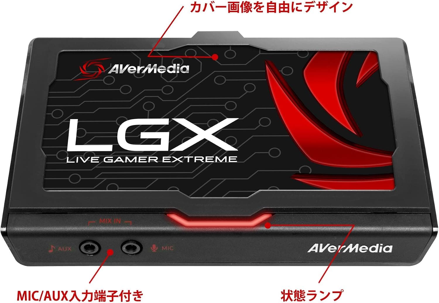AVerMedia Live Gamer EXTREME GC550 USB3.0対応HDMIキャプチャーデバイス 1080p
