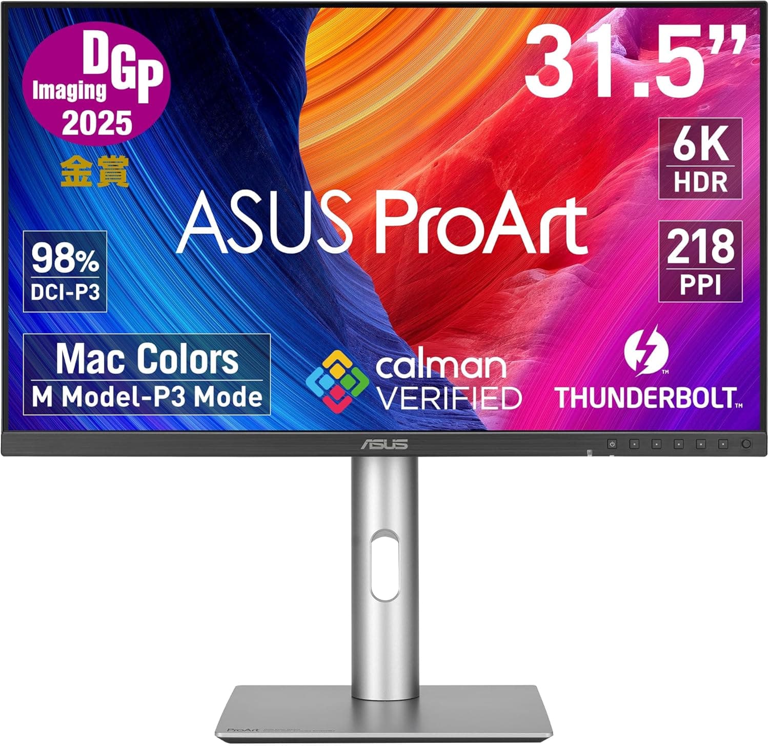 ASUS 6K モニター ProArt PA32QCV