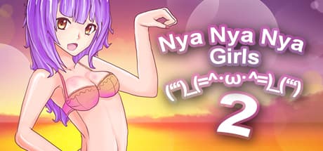 ニャーニャーニャーガールズ2:記憶のピースを繋ぐパズル