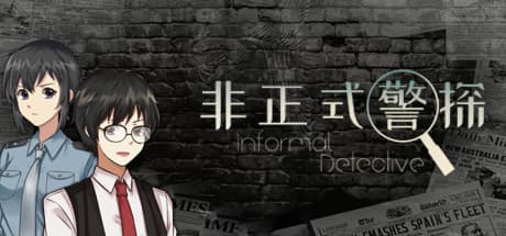 Informal Detective: Unravel Mysteries as a Consulting Sleuth