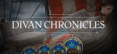 Divan Chronicles:ソファ島で歴史を刻むRPG