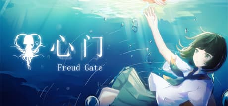 フロイトゲート:夢と救済を探求するインタラクティブRPG