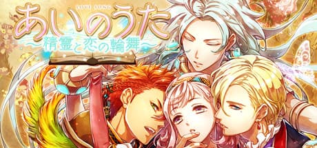 Ai no Uta: Uncover Fae Secrets and Forge Your Destiny