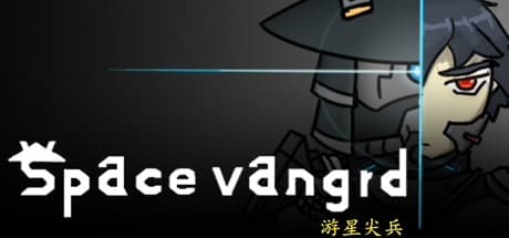 Space Vanguard: Command Your Fleet in Galactic Warfare