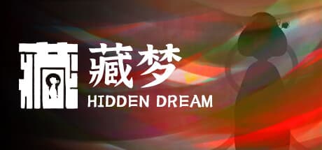 Hidden Dream: Princess Wencheng's Fantasy Adventure