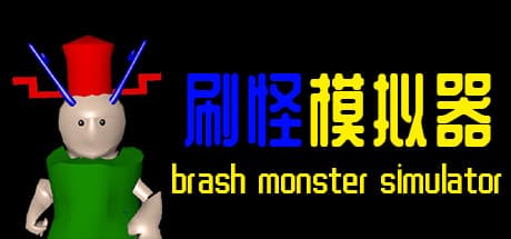 Brash Monster Simulator: Open World RPG with Cartoon Colors
