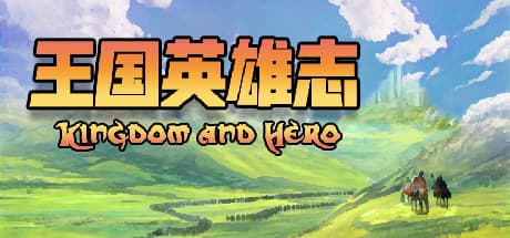 Kingdom and Hero: Forge Your Legend in a World of Choice