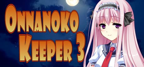 ONNANOKO KEEPER 3:ロボットでエリアを確保せよ!