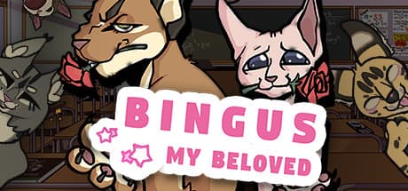 Bingus: My Beloved:愛らしいキャラクターとの学園恋愛シミュレーション