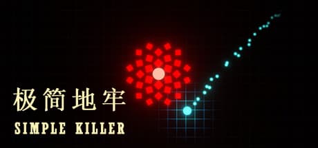 Simple Killer: Fast-Paced Electronic World Action