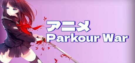 アニメ パルクール ウォー:アニメヒロイン救出を目指す、ハイテンションFPSアクション