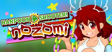 Harpoon Shooter! Nozomi: ハープーンで敵を引き寄せる新感覚シューティング