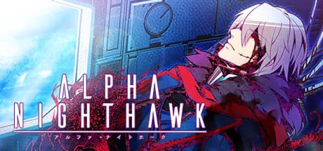 ALPHA-NIGHTHAWK:終末世界の宇宙オペラビジュアルノベル