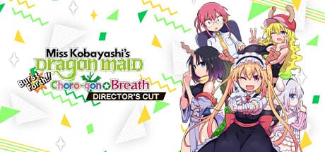 Miss Kobayashi's Dragon Maid Burst Forth!! DIRECTOR'S CUT – Trapped in a Cursed PC!