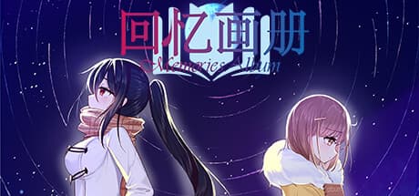 MemoriesAlbum~: A Youthful Campus Romance Visual Novel