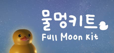 Full Moon Kit: Relaxing Pool Vacation with Swimming Animals