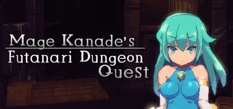 魔導師カナデの二形人ダンジョンクエスト:成人向け要素のあるアクションRPG