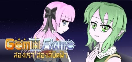 GeminiFlame : Alpha Dragon - Explore a World of Adventure and Strategy