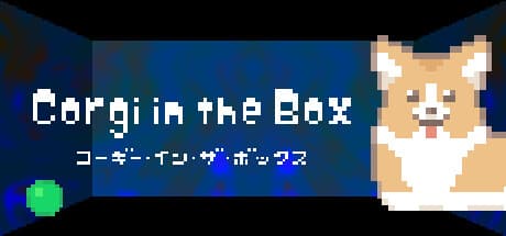 Corgi in the Box:心温まる脱出アドベンチャー