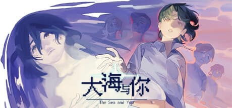 大海与你:ピクセルアートで描く、心温まる探索RPG