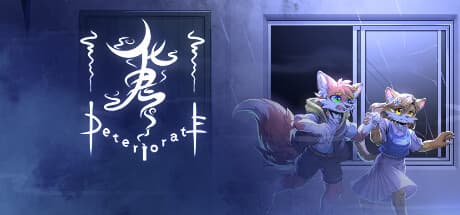 Deteriorate.1:挑戦しがいのある2D RPGホラー体験