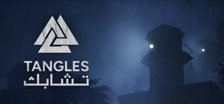 Tangles: Uncover the Mystery of the Vanished Soldiers