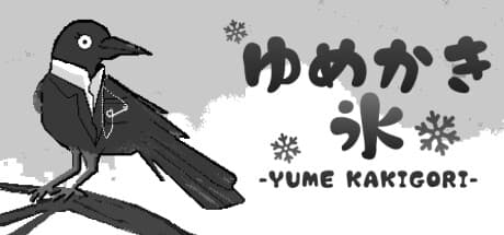 Yume Kakigori: A Visual Novel of Shaved Ice and Self-Discovery