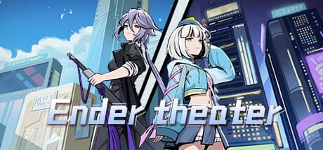 Ender Theater:永続的な成長要素を持つローグライクカードバトラー