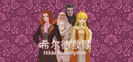 Hilde Redemption: Vampire's Quest for True Ancestor