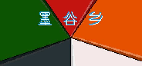 Mogu Valley: Craft Your World with Words