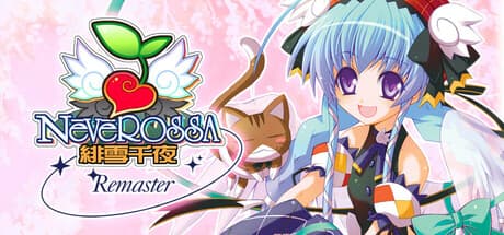 NeveRossa Remaster:雪降るロマンスRPGで女神を育てる物語