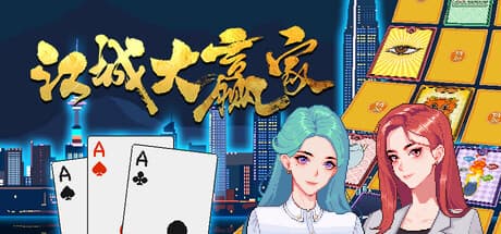 Big Winner: Ascend the Social Ladder in a City Ruled by Luck