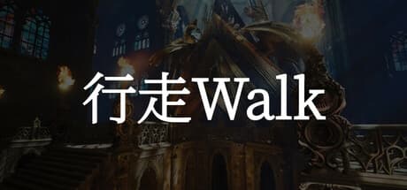 行走 Walk:古代遺跡を巡るパルクールアドベンチャー
