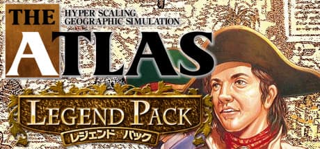 ATLAS レジェンドパック:古き良き地理シミュレーションで探検と交易を