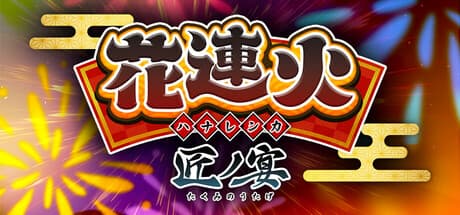 Karenka: Master's Banquet - A Dazzling Puzzle Adventure
