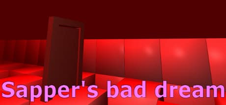 Sapper's Bad Dream:悪夢のようなダンジョンクロウラー