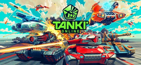 Tanki Online:無料プレイの戦車戦闘MMO
