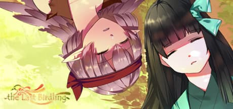 The Last Birdling:禁断の友情の物語