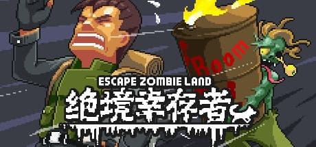 绝境幸存者 Escape Zombie Land:ピクセル横スクロールアクションRPG