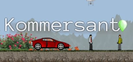 KOMMERSANT:成功への最短ルート