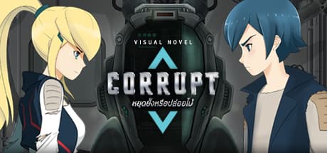 Corrupt: Fight Against Corruption in This Free Visual Novel