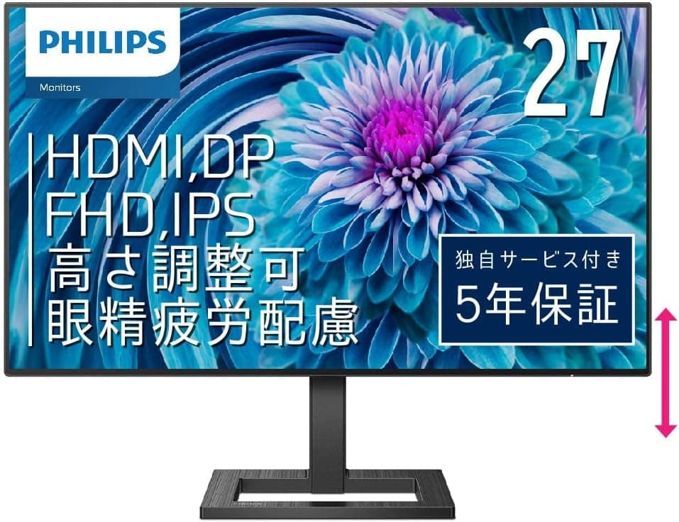 PHILIPS 液晶ディスプレイ PCモニター 272E2FE