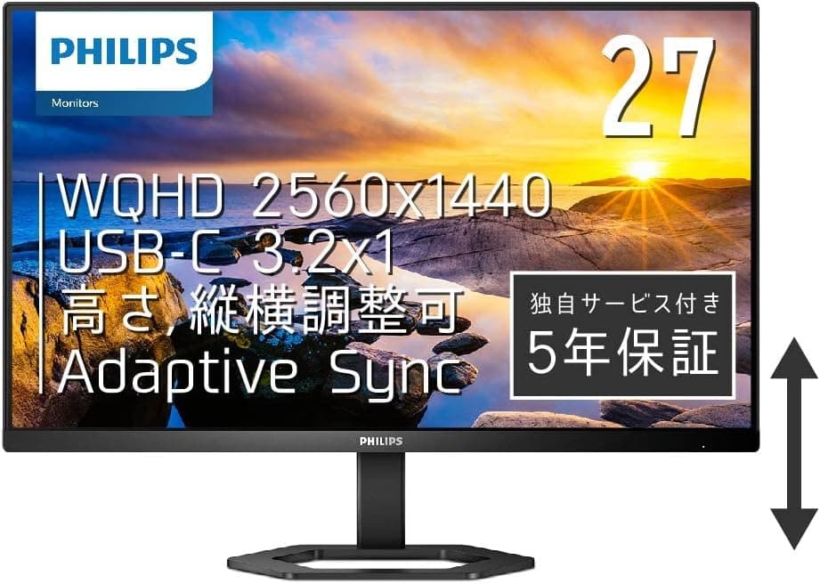 PHILIPS モニターディスプレイ 27E1N5600AE