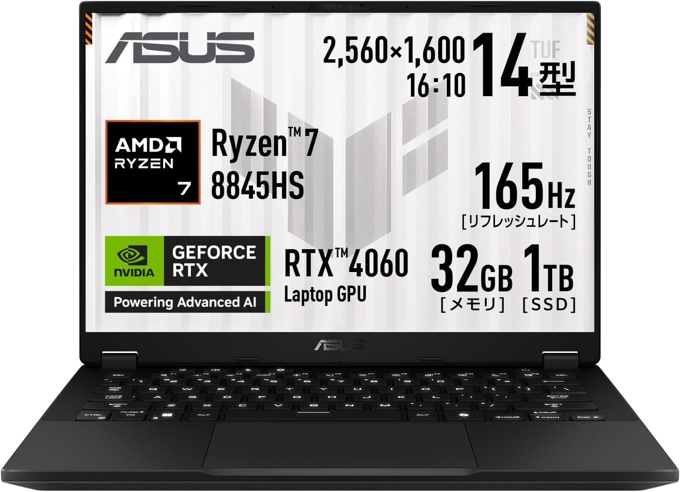 ASUS TUF Gaming A14 FA401UV-R7R4060 14型 Ryzen 7 8845HS GeForce RTX 4060 メモリ32GB SSD 1TB